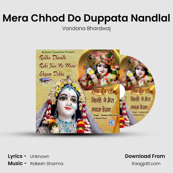 Mera Chhod Do Duppata Nandlal mp3 song