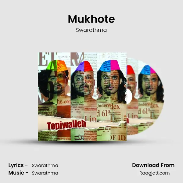 Mukhote - Swarathma album cover 