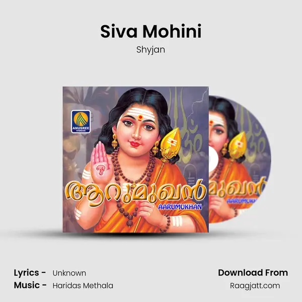 Siva Mohini - Shyjan album cover 