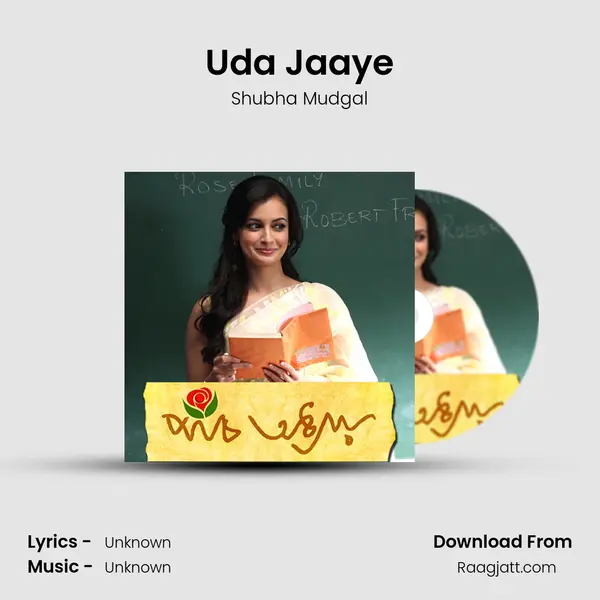 Uda Jaaye mp3 song