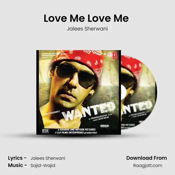 Love Me Love Me (Remix) mp3 song