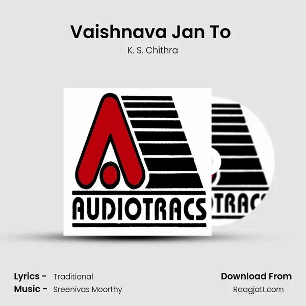 Vaishnava Jan To (Narsingh Mehta) mp3 song