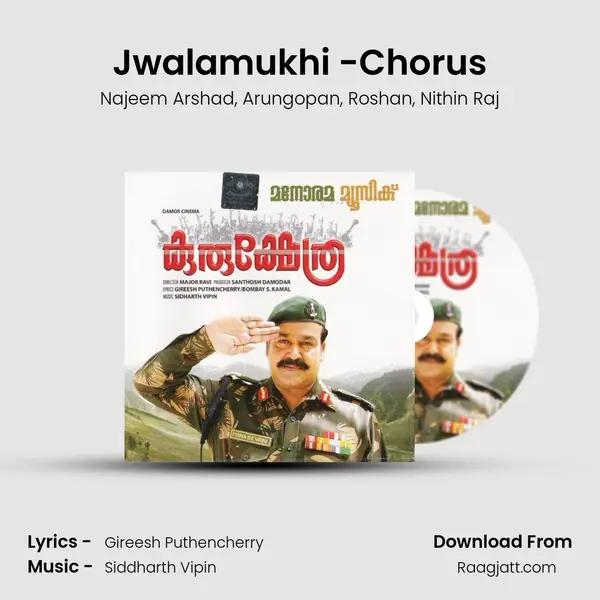 Jwalamukhi -Chorus mp3 song