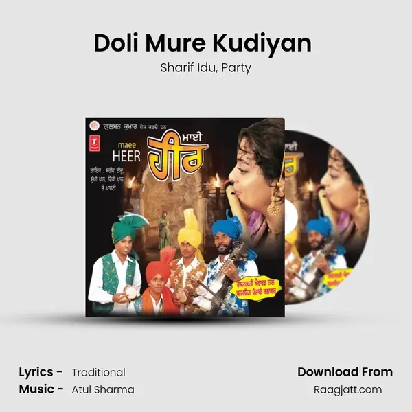 Doli Mure Kudiyan (Heer) - Sharif Idu album cover 