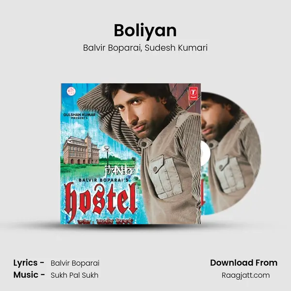 Boliyan mp3 song