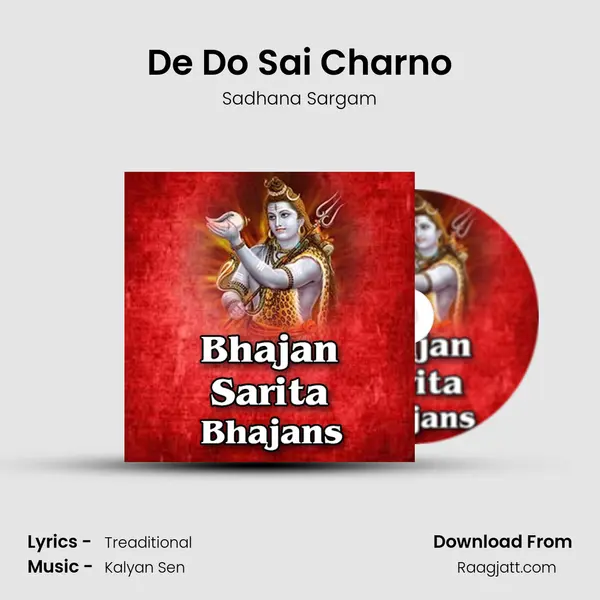 De Do Sai Charno mp3 song