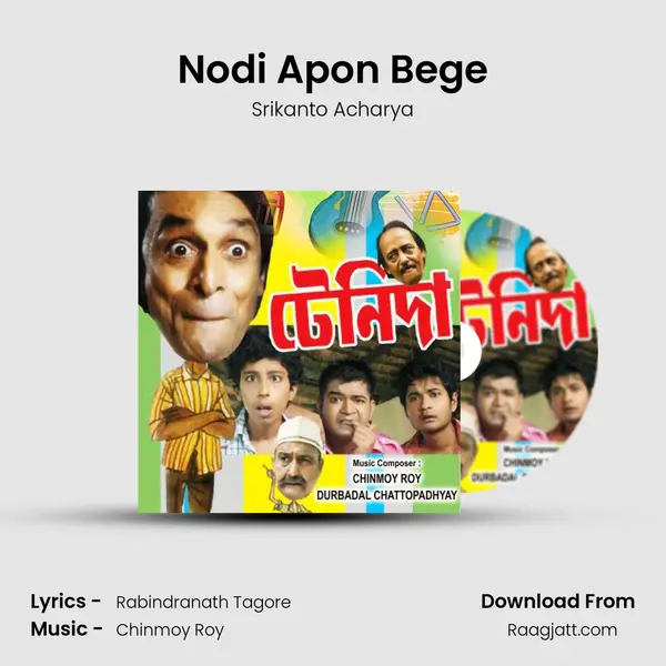 Nodi Apon Bege - Srikanto Acharya album cover 