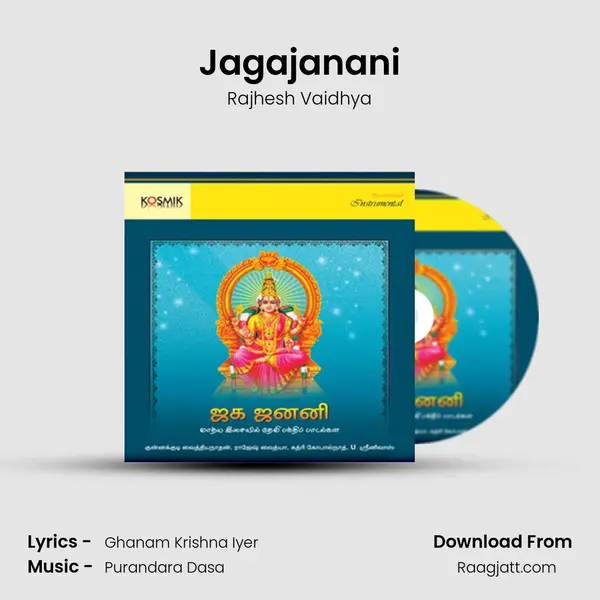 Jagajanani mp3 song