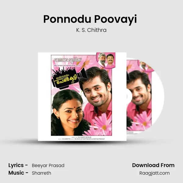 Ponnodu Poovayi (Chitra) mp3 song