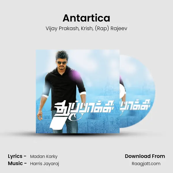 Antartica mp3 song