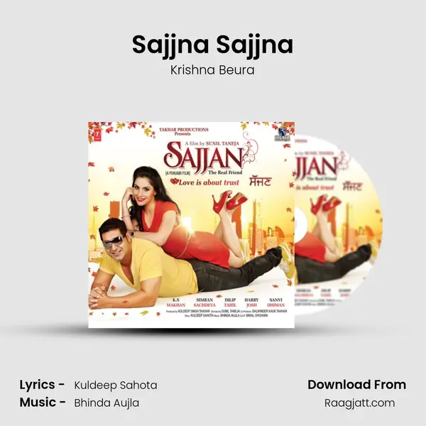 Sajjna Sajjna - Krishna Beura album cover 