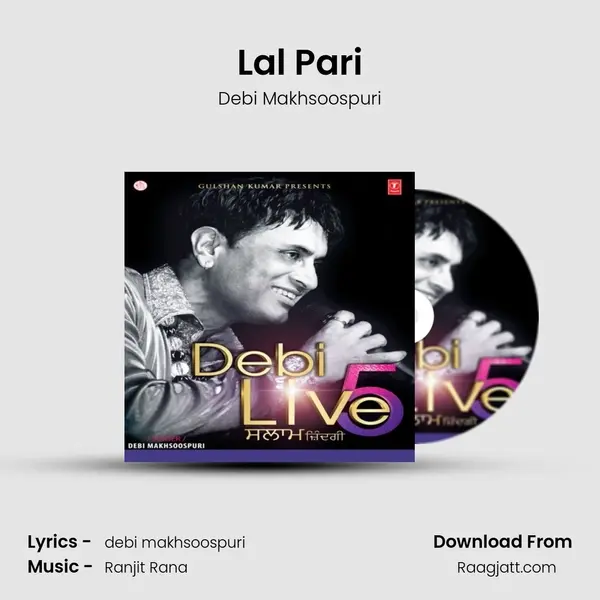 Lal Pari - Debi Makhsoospuri album cover 