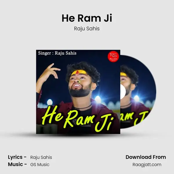 He Ram Ji mp3 song