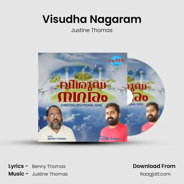 Visudha Nagaram - Justine Thomas mp3 song