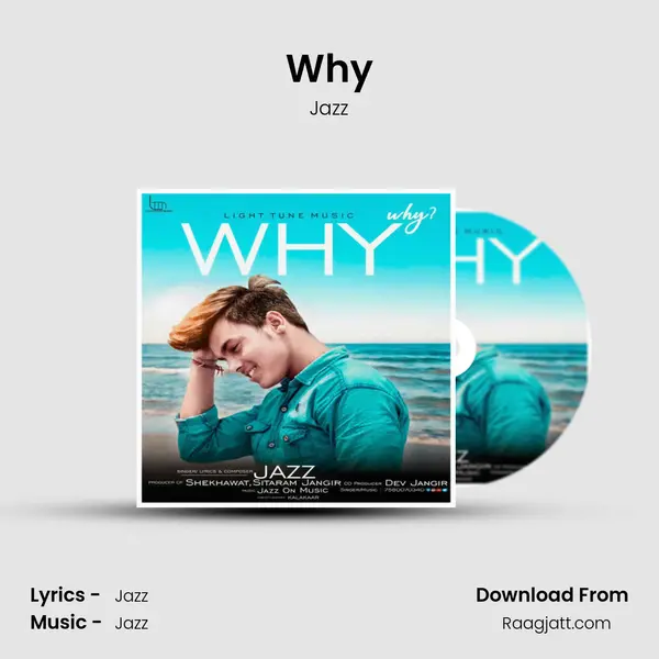 Why mp3 song