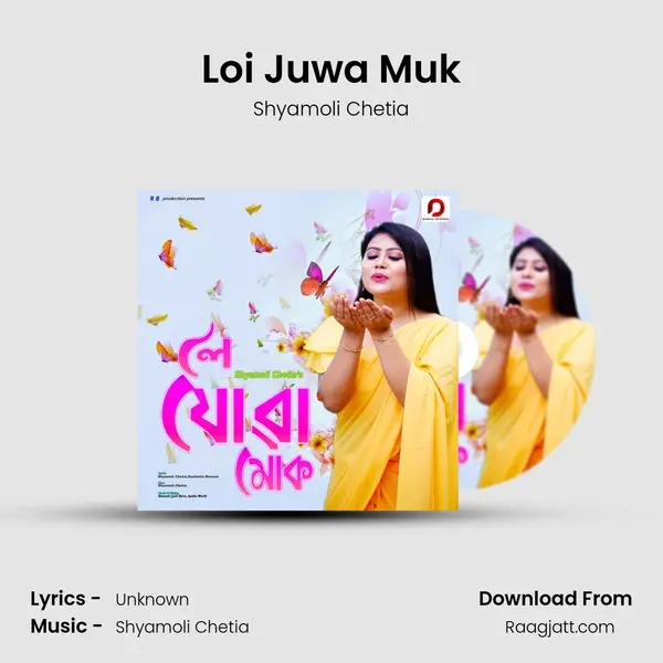 Loi Juwa Muk mp3 song