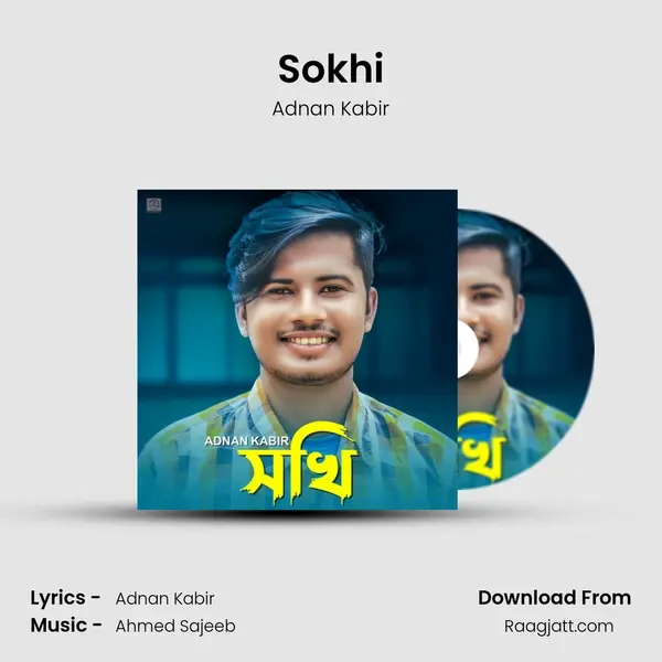 Sokhi - Adnan Kabir album cover 