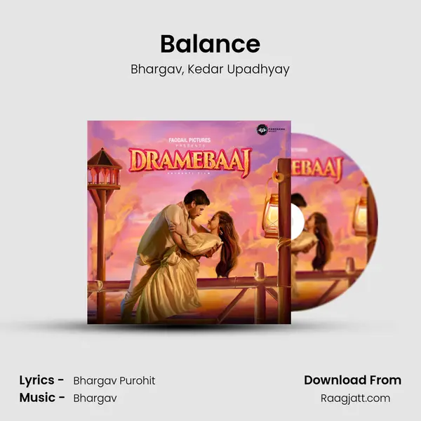 Balance mp3 song