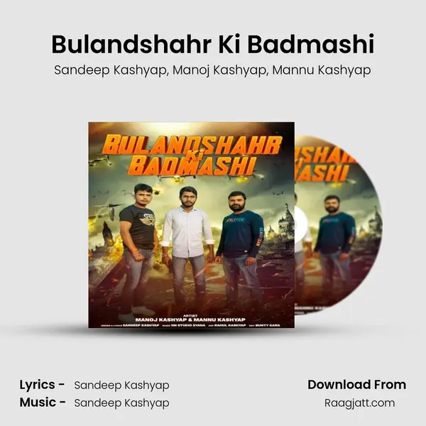 Bulandshahr Ki Badmashi - Sandeep Kashyap album cover 