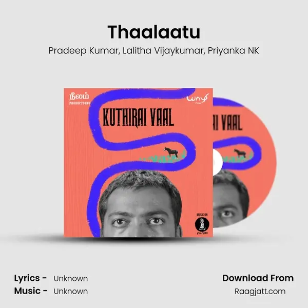 Thaalaatu - Pradeep Kumar album cover 