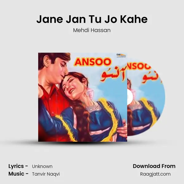 Jane Jan Tu Jo Kahe - Mehdi Hassan album cover 