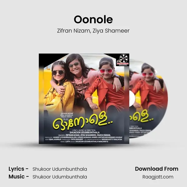 Oonole mp3 song