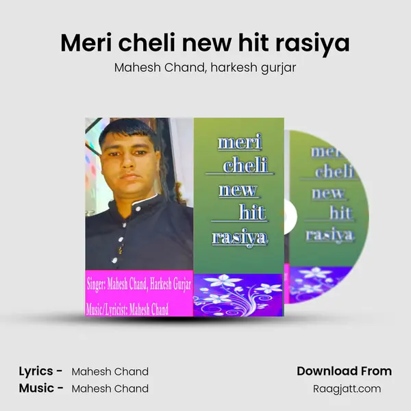 Meri cheli new hit rasiya - Mahesh Chand album cover 