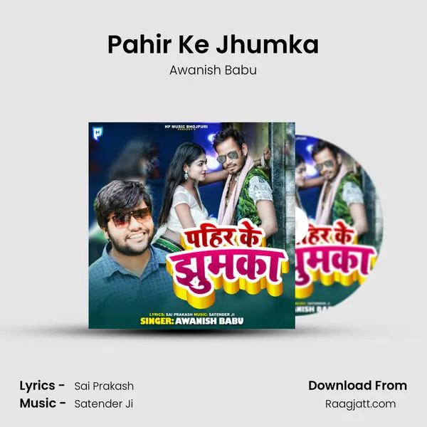 Pahir Ke Jhumka mp3 song