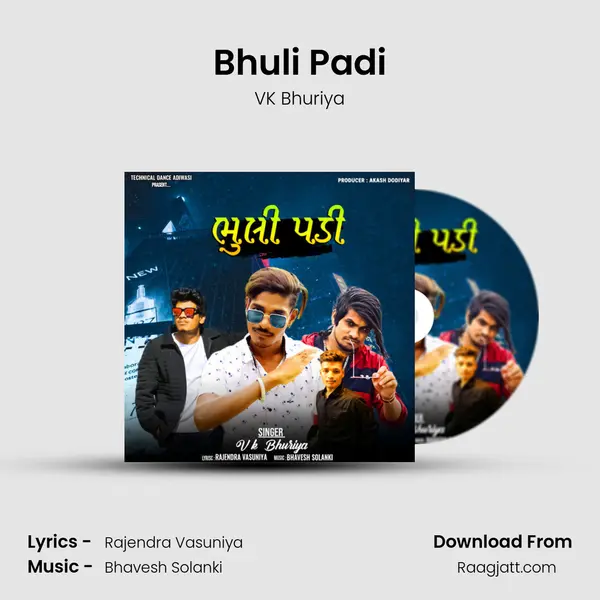 Bhuli Padi - VK Bhuriya album cover 