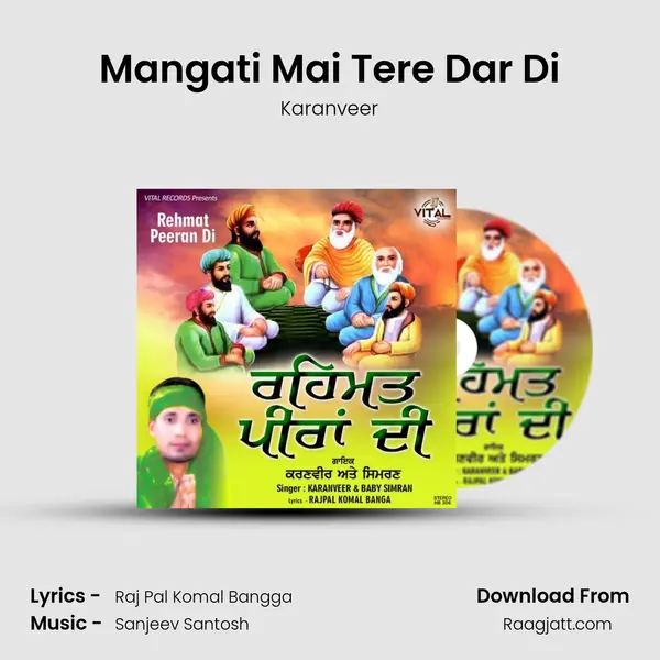 Mangati Mai Tere Dar Di - Karanveer album cover 