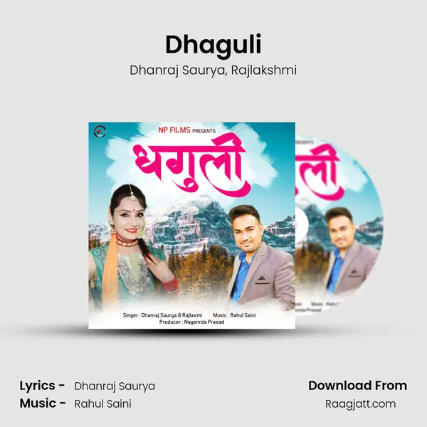 Dhaguli mp3 song