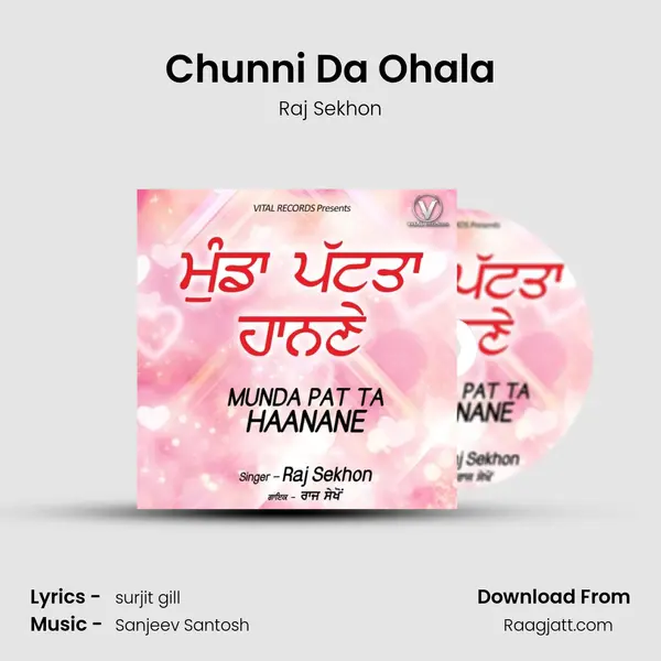 Chunni Da Ohala mp3 song