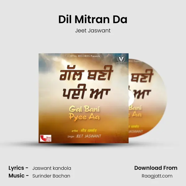 Dil Mitran Da - Jeet Jaswant album cover 