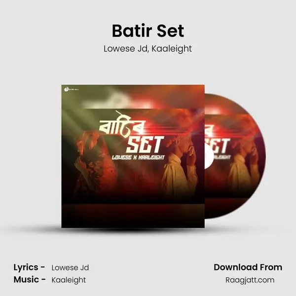 Batir Set mp3 song