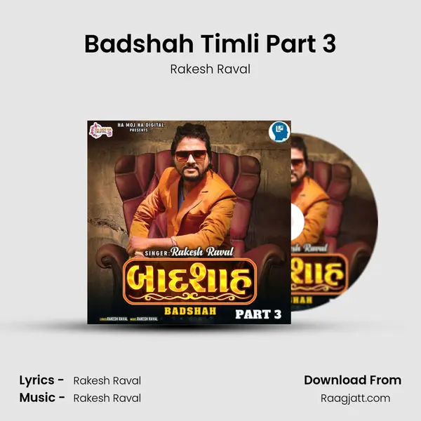 Badshah Timli Part 3 mp3 song