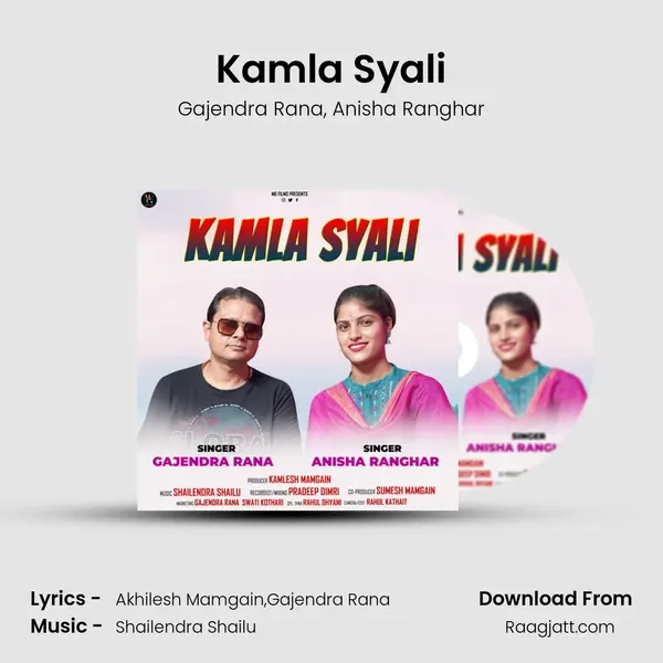 Kamla Syali mp3 song