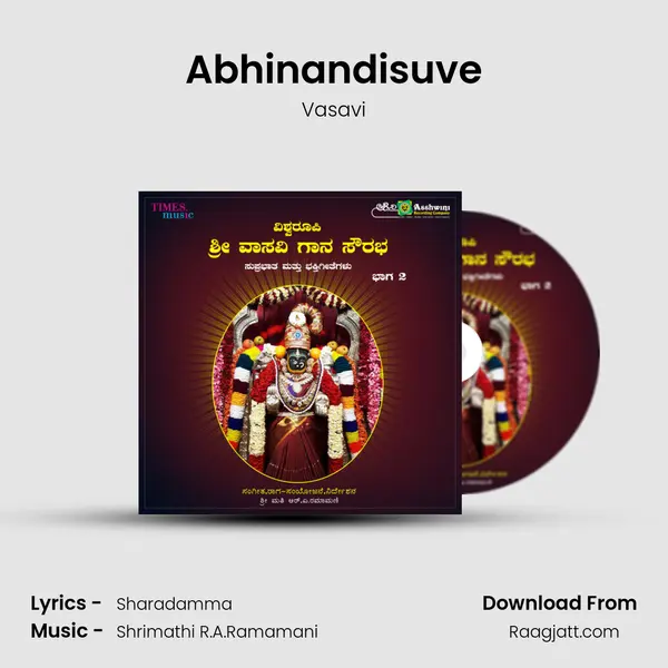 Abhinandisuve - Vasavi album cover 