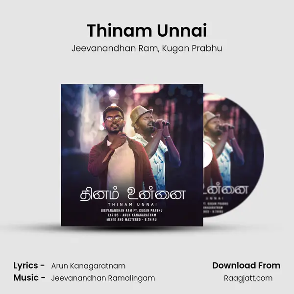 Thinam Unnai - Jeevanandhan Ram mp3 song