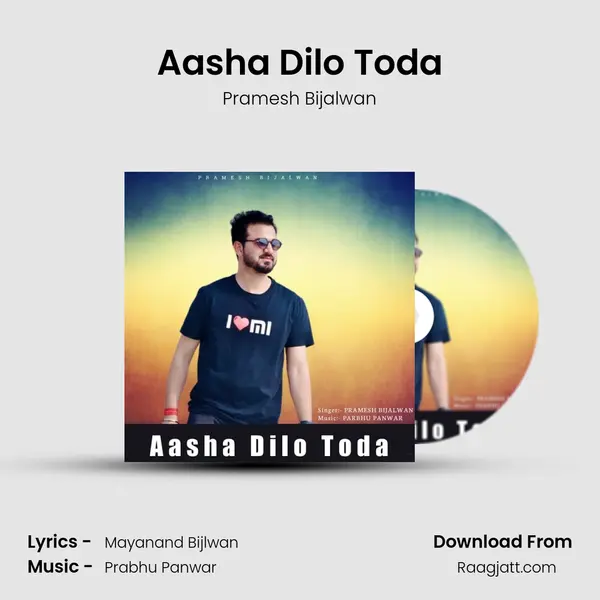 Aasha Dilo Toda mp3 song