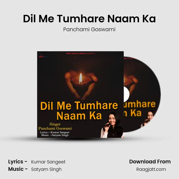 Dil Me Tumhare Naam Ka mp3 song