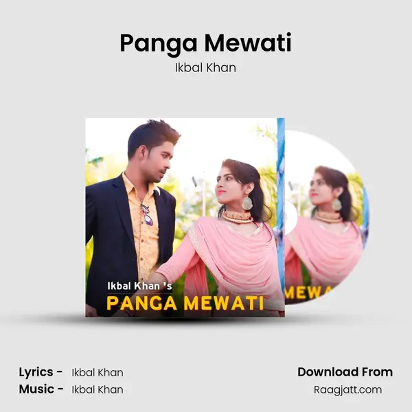 Panga Mewati mp3 song