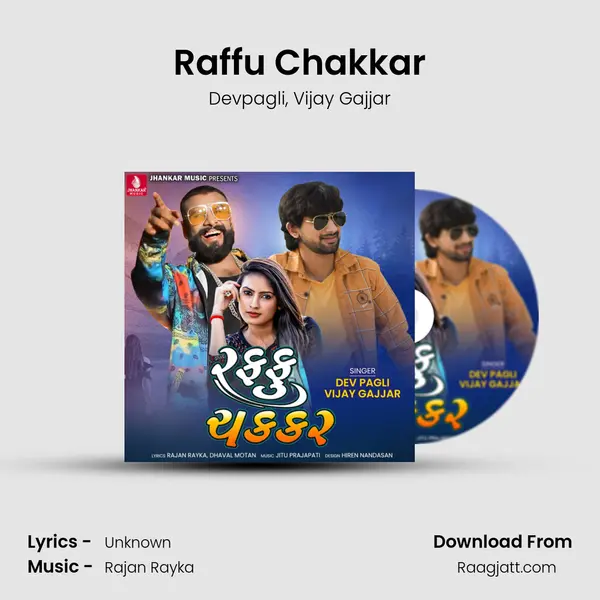 Raffu Chakkar - Devpagli album cover 