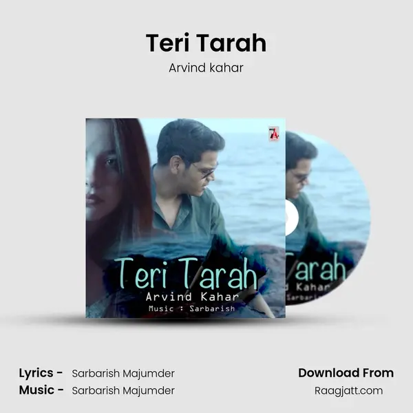 Teri Tarah mp3 song