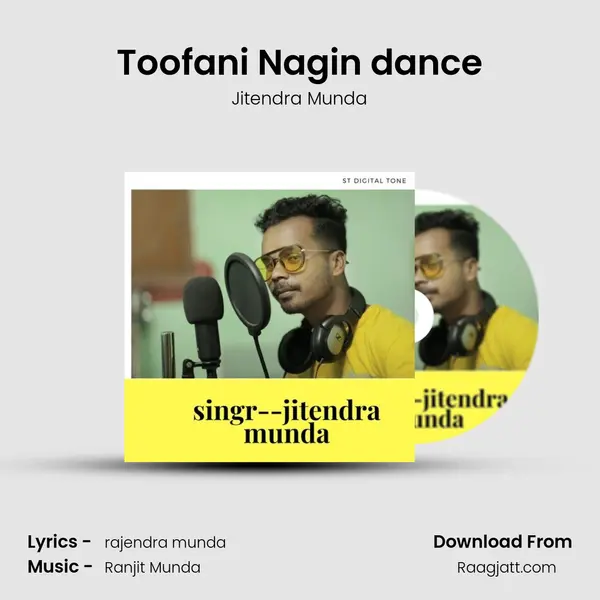 Toofani Nagin dance mp3 song