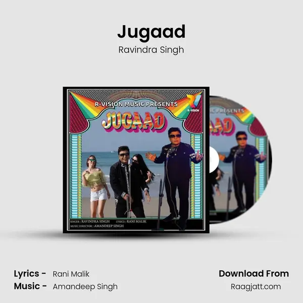 Jugaad mp3 song