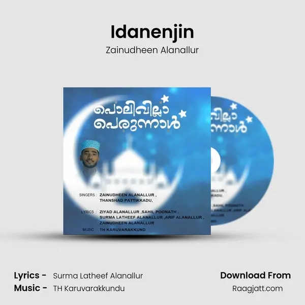 Idanenjin - Zainudheen Alanallur album cover 