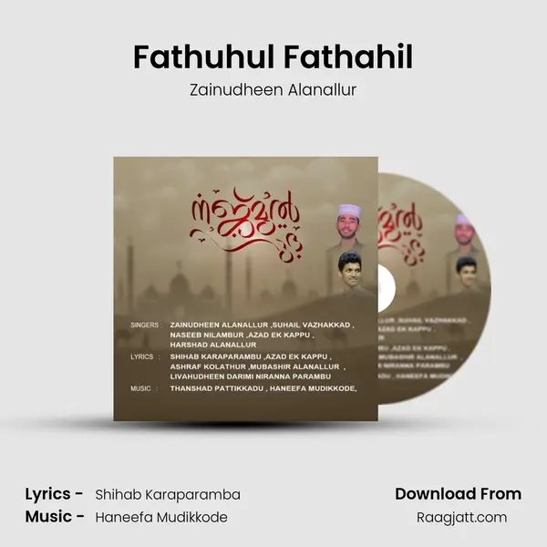 Fathuhul Fathahil mp3 song