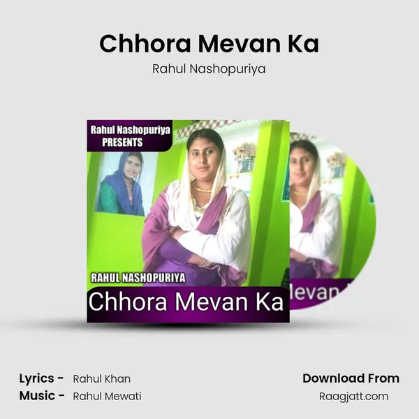 Chhora Mevan Ka - Rahul Nashopuriya album cover 