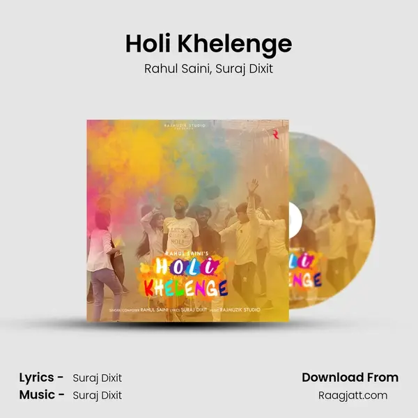 Holi Khelenge mp3 song