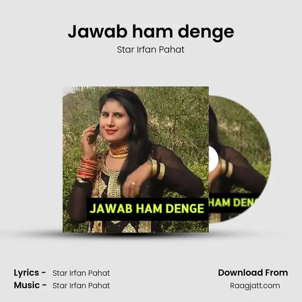 Jawab ham denge mp3 song